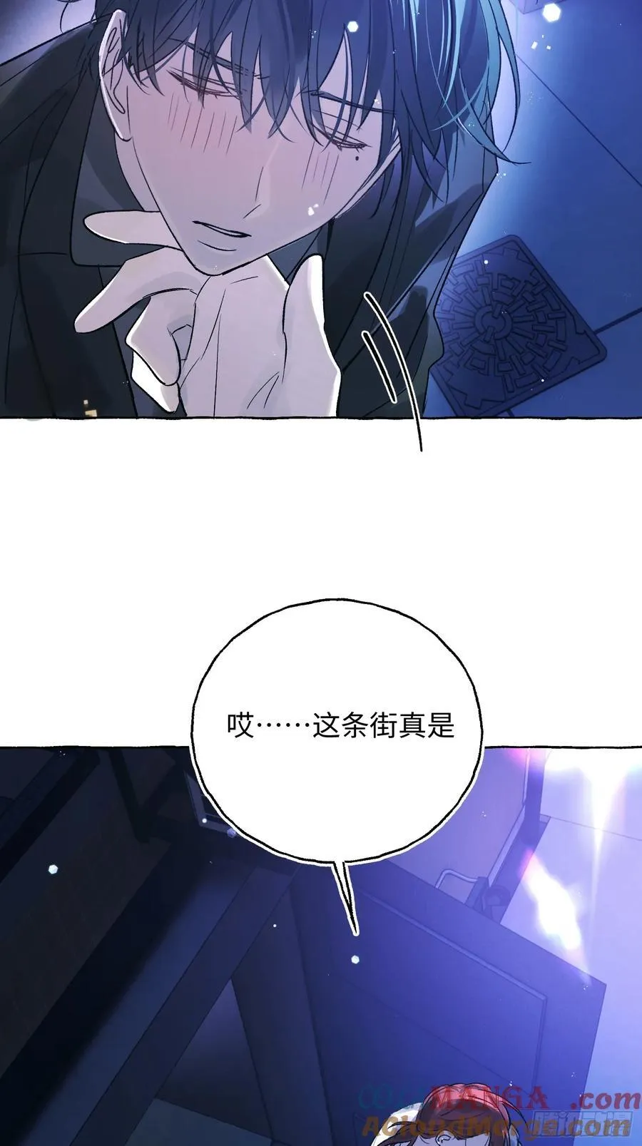 Ch.046 螺旋升温 第19页