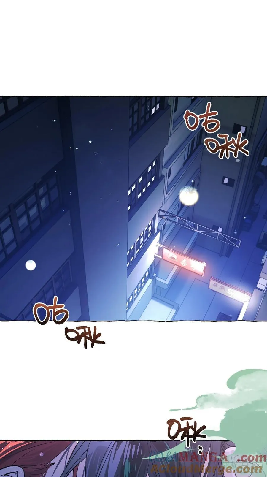 Ch.046 螺旋升温 第25页