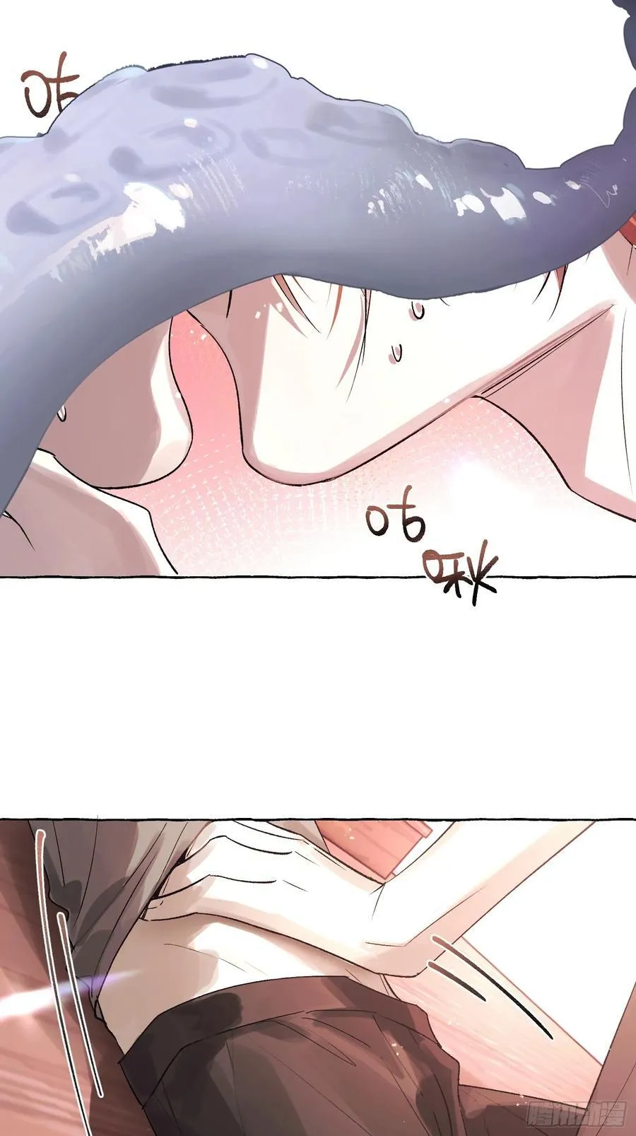 Ch.046 螺旋升温 第32页