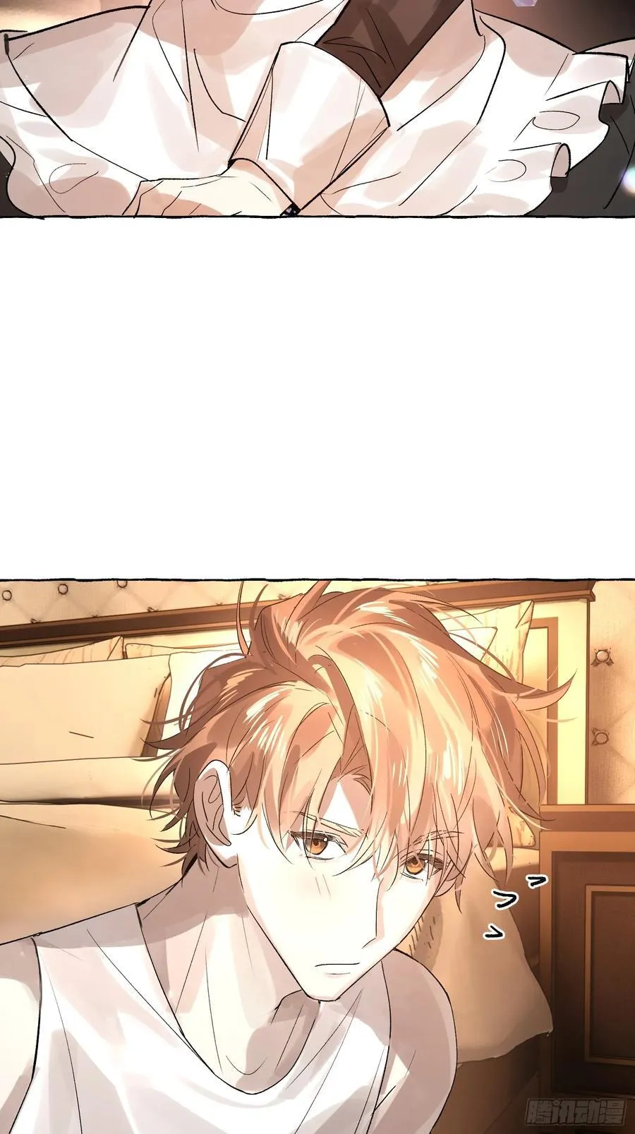 Ch.048 螺旋升温 第6页