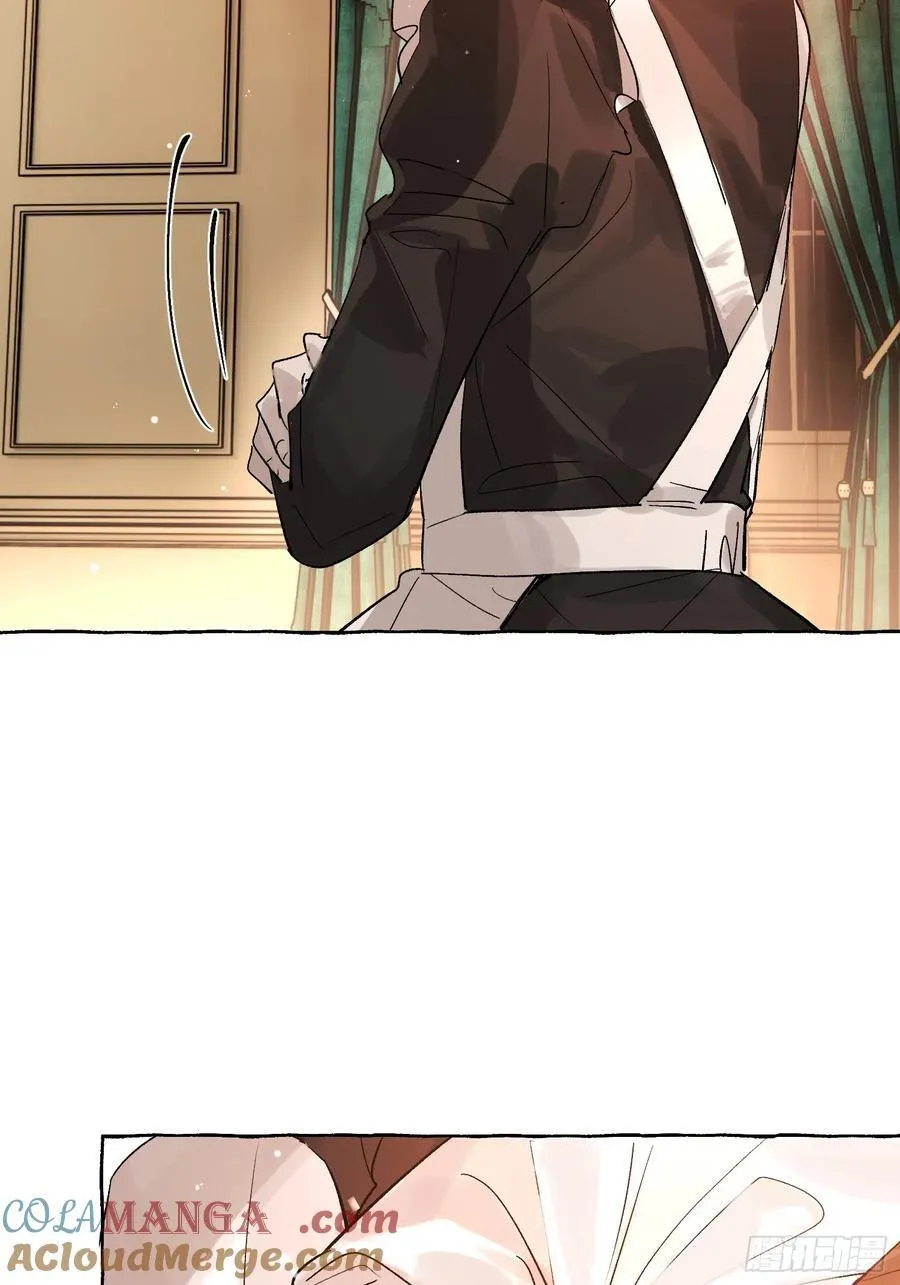Ch.048 螺旋升温 第17页