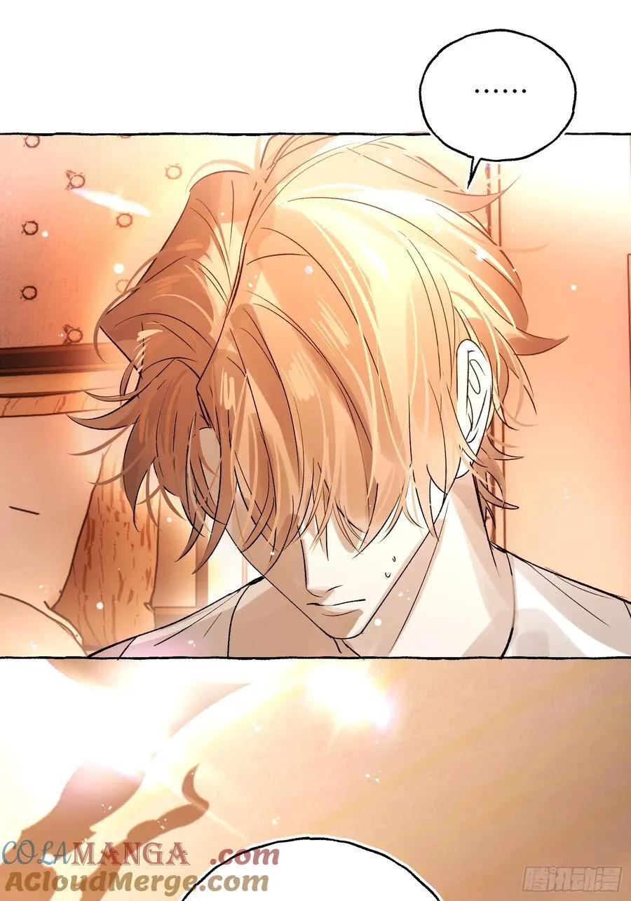 Ch.048 螺旋升温 第33页