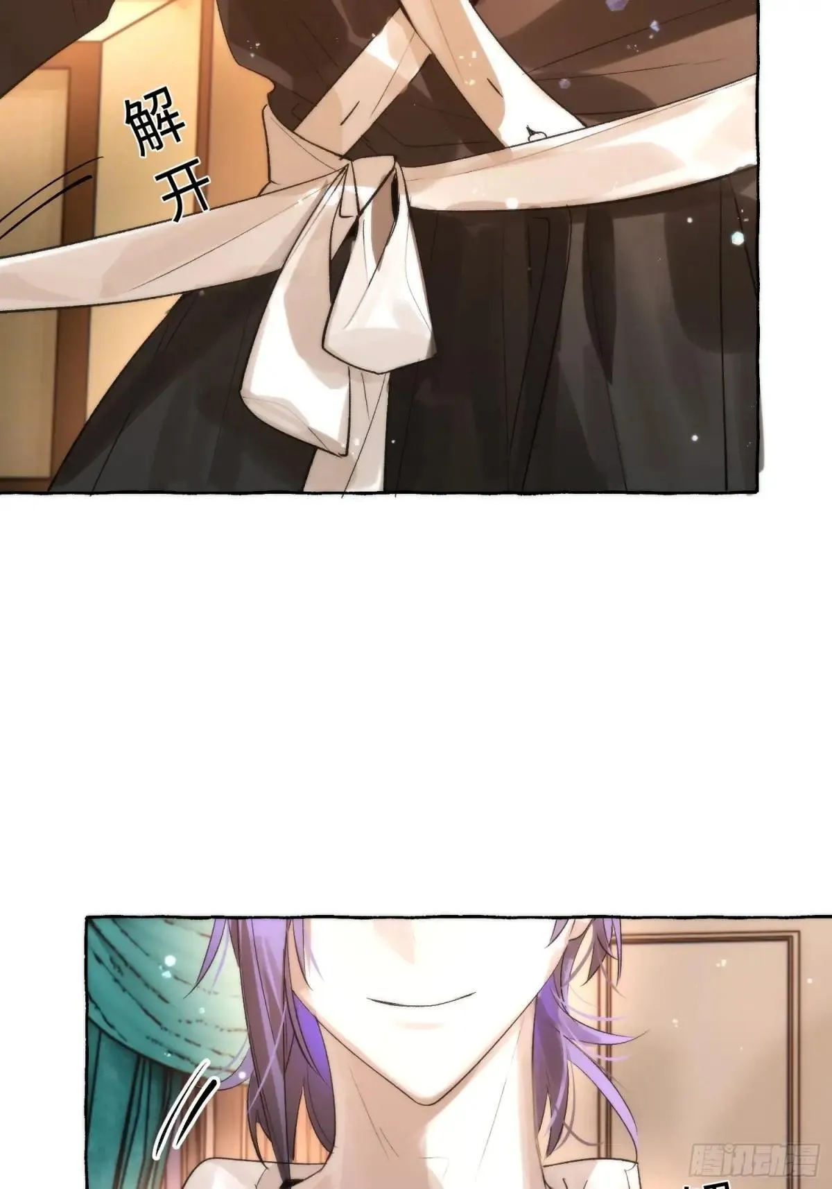 Ch.049 螺旋升温 第32页