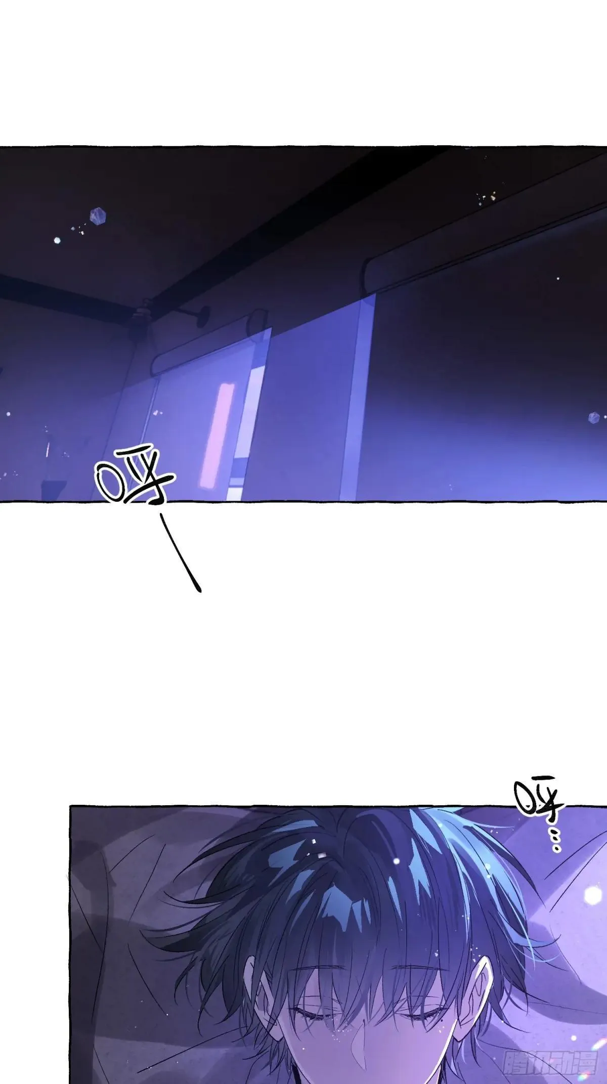 Ch.050 螺旋升温 第4页