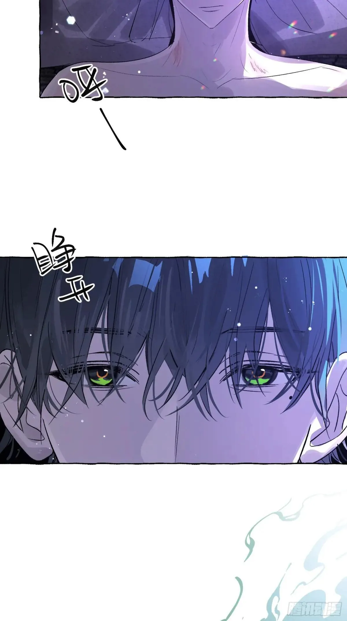 Ch.050 螺旋升温 第5页