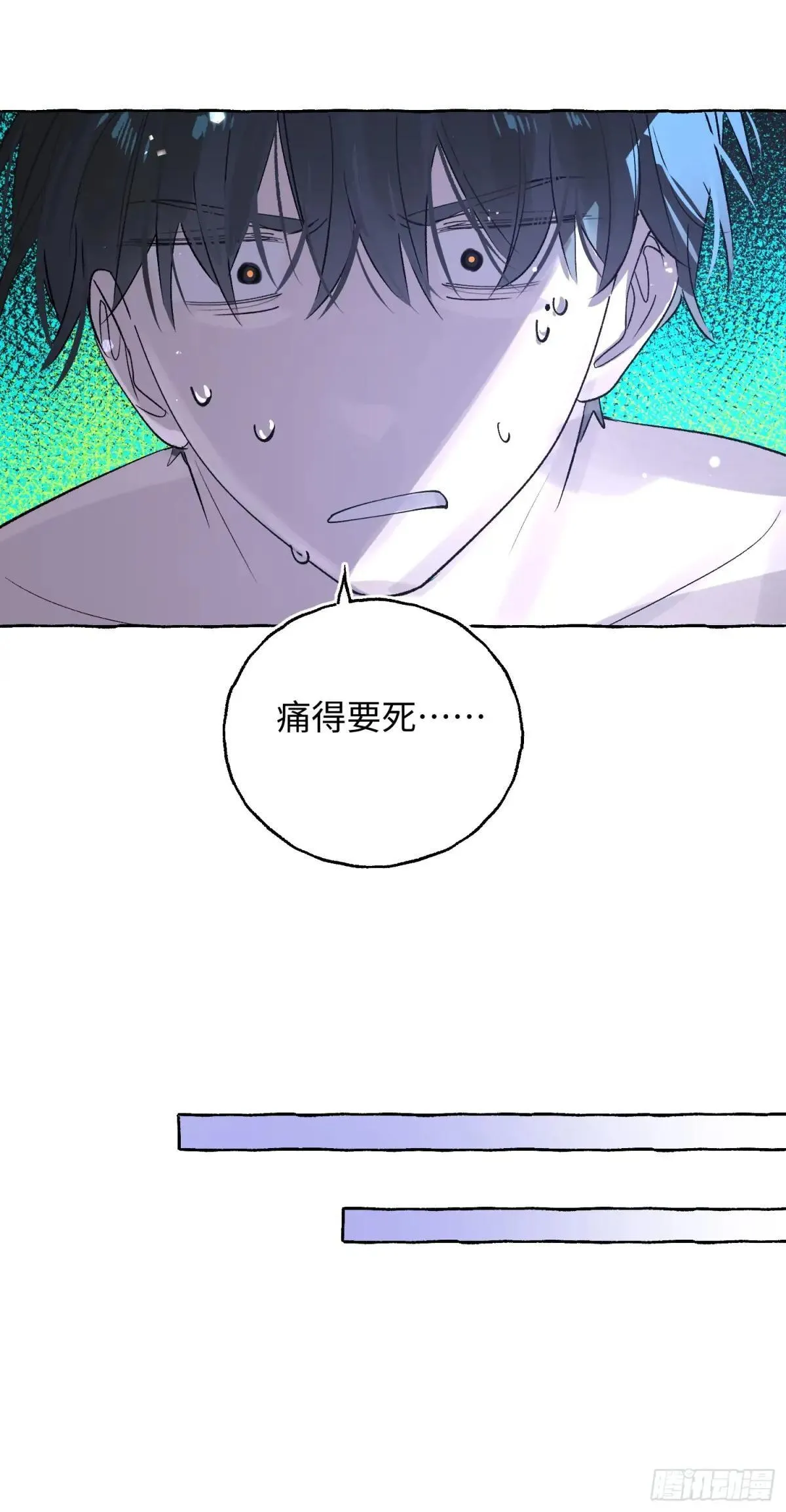 Ch.050 螺旋升温 第15页