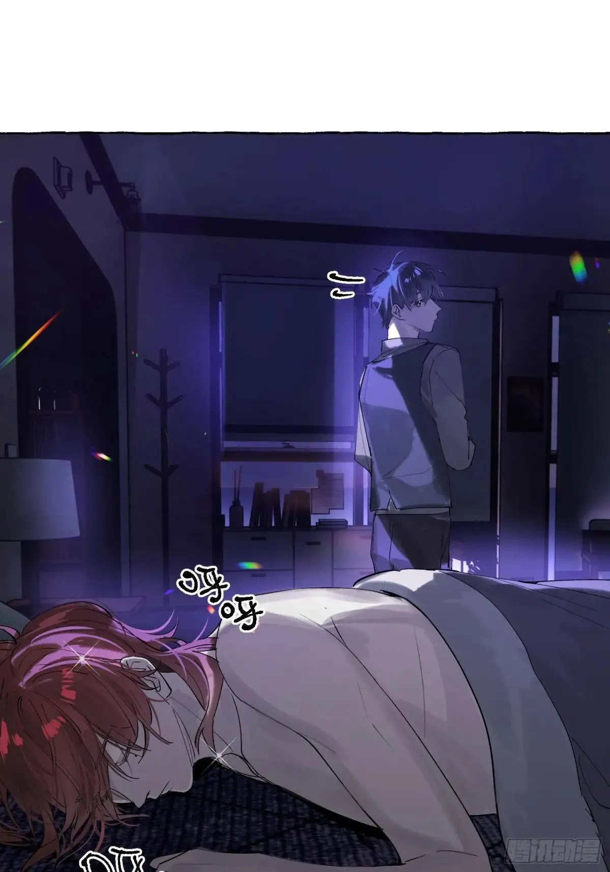Ch.050 螺旋升温 第17页