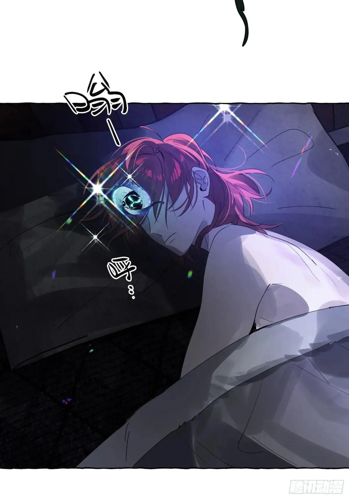 Ch.050 螺旋升温 第25页