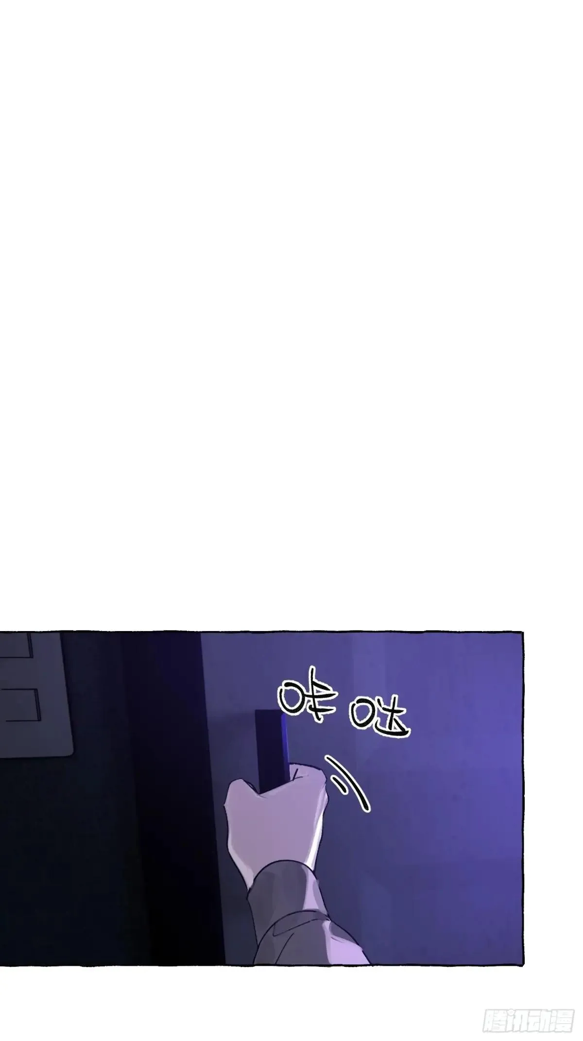Ch.050 螺旋升温 第27页