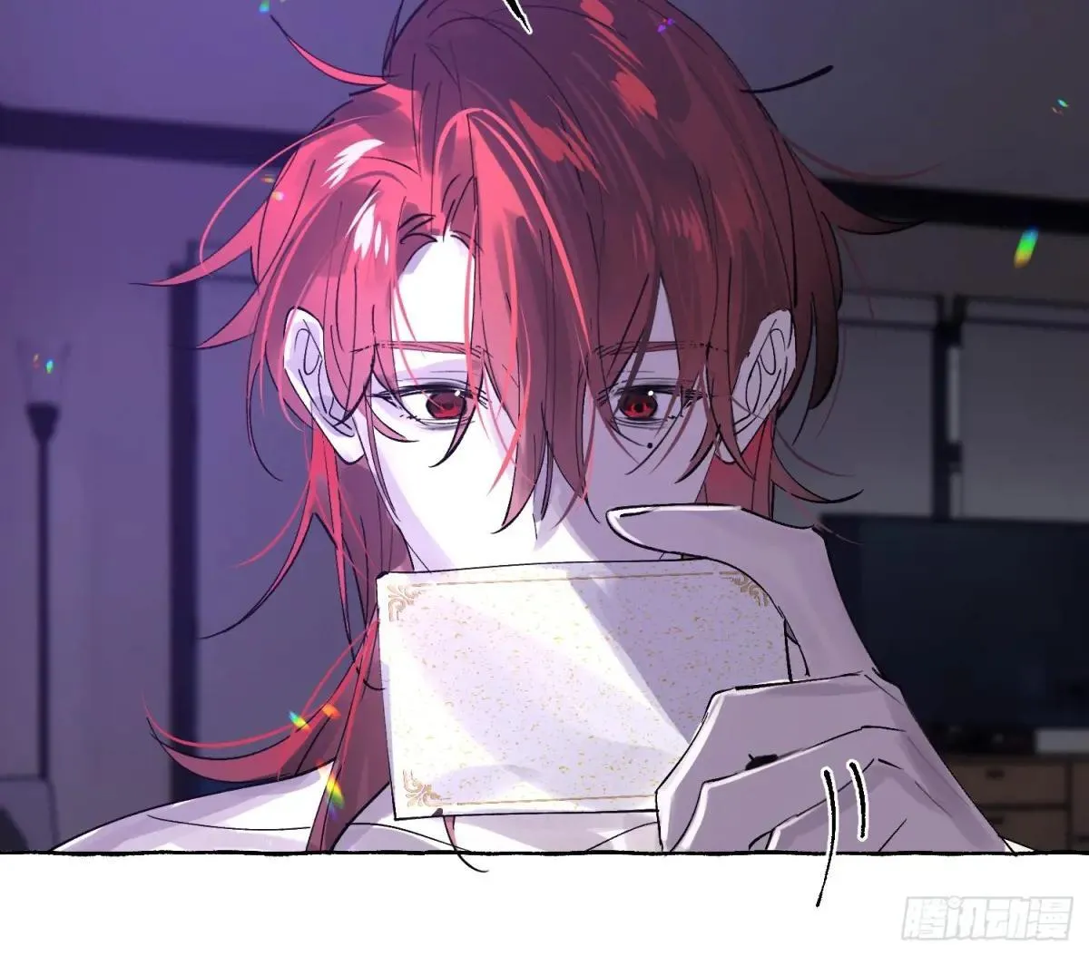 Ch.050 螺旋升温 第41页
