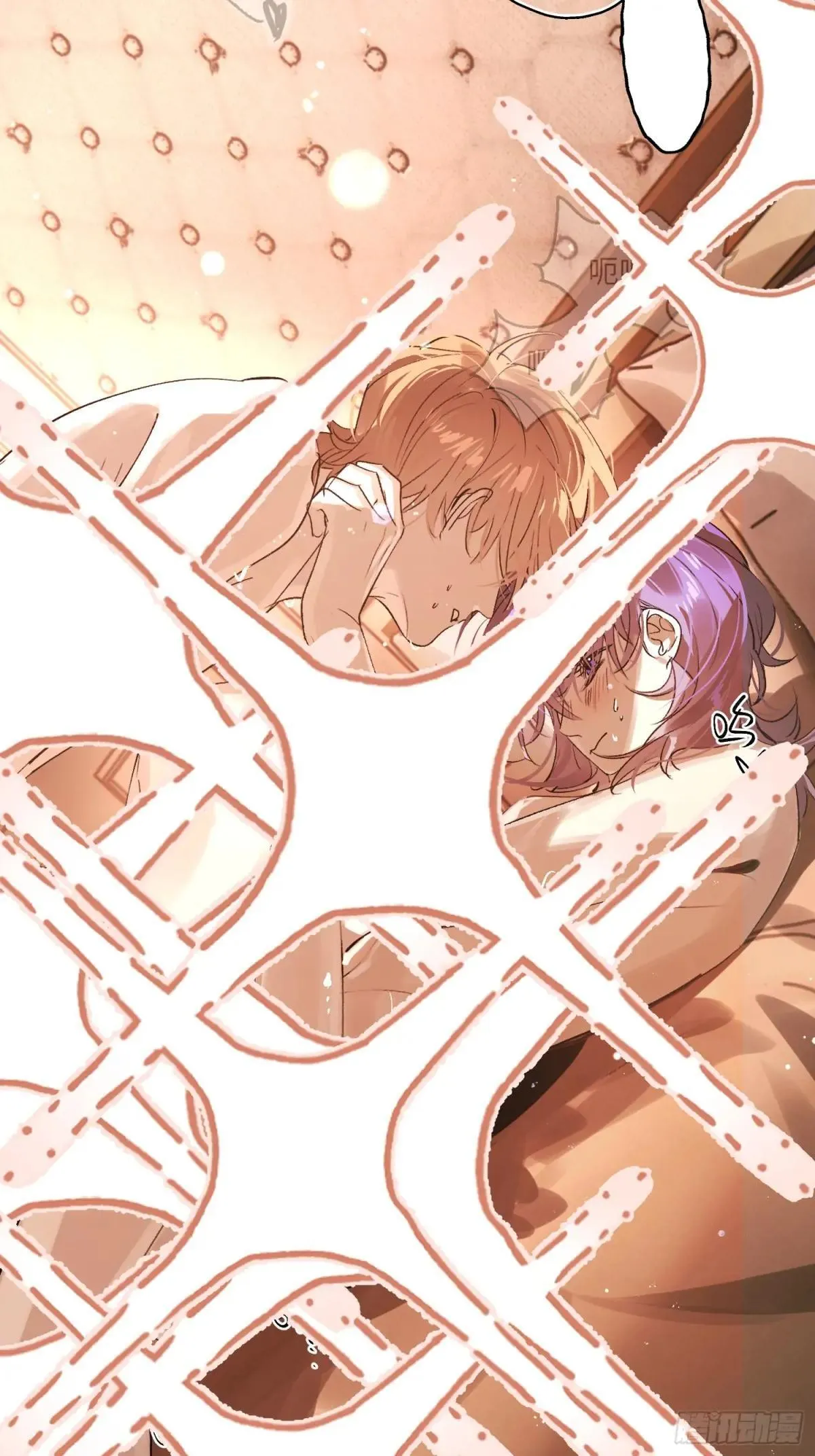 Ch.051 螺旋升温 第8页