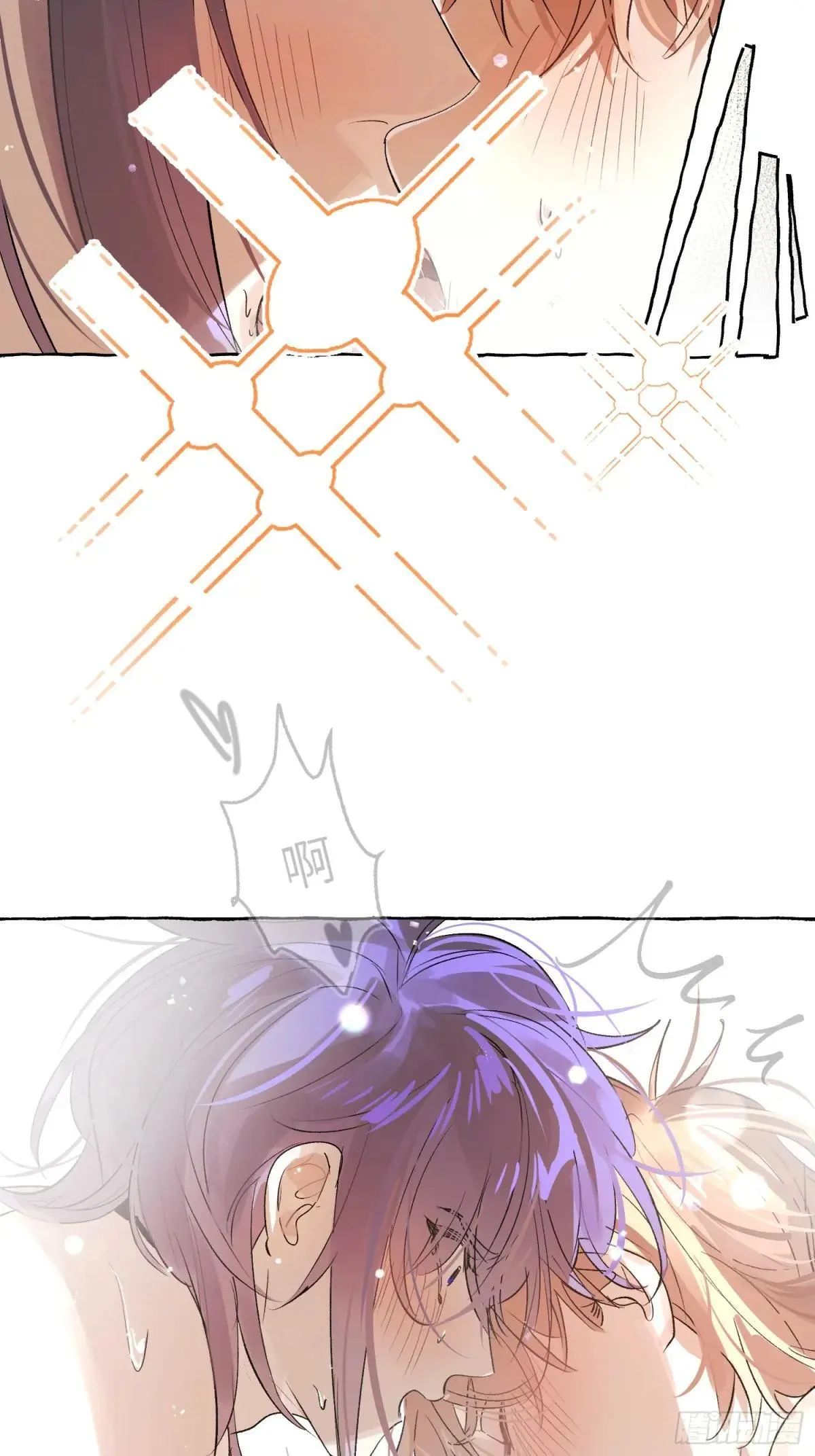 Ch.051 螺旋升温 第19页