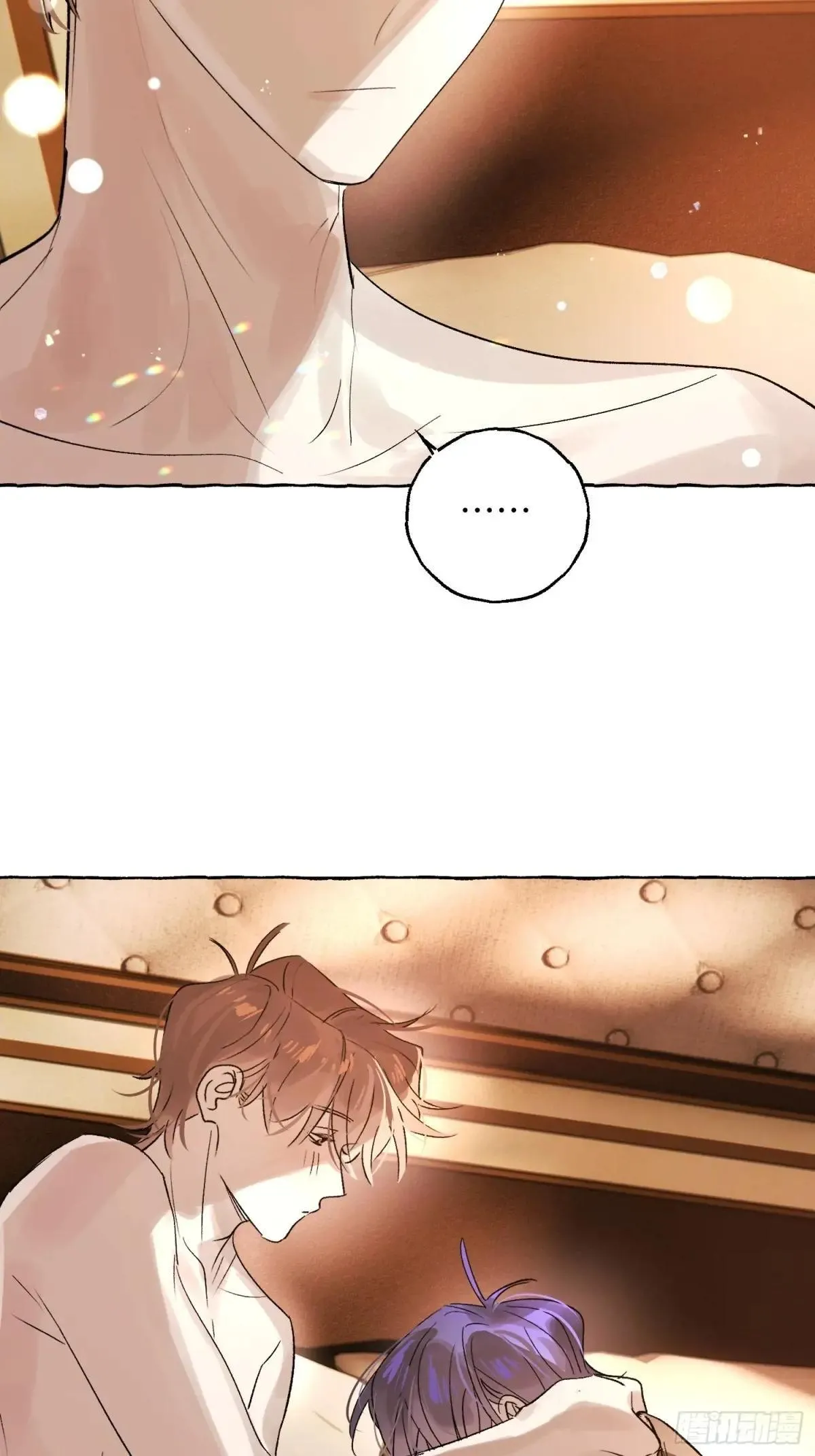 Ch.051 螺旋升温 第25页