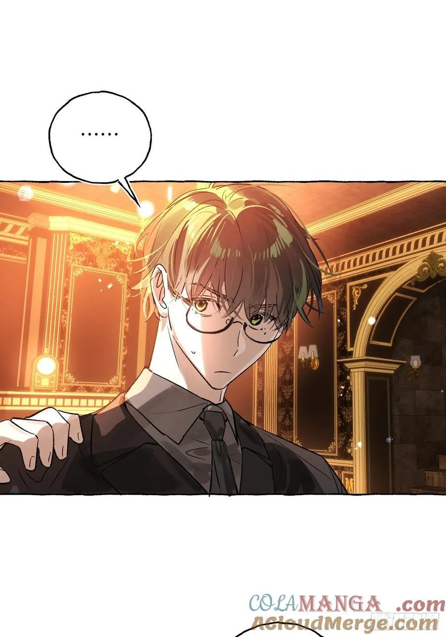 Ch.052 螺旋升温 第29页