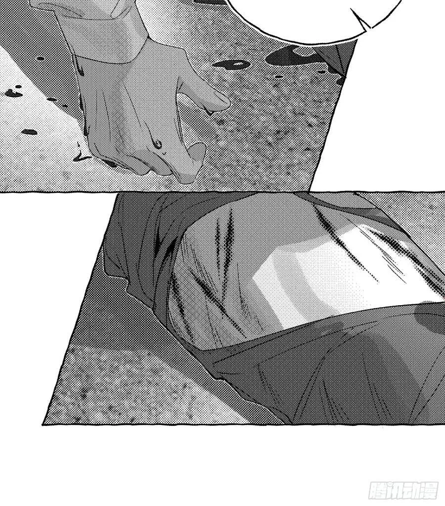 Ch.056 异端舞台 第26页