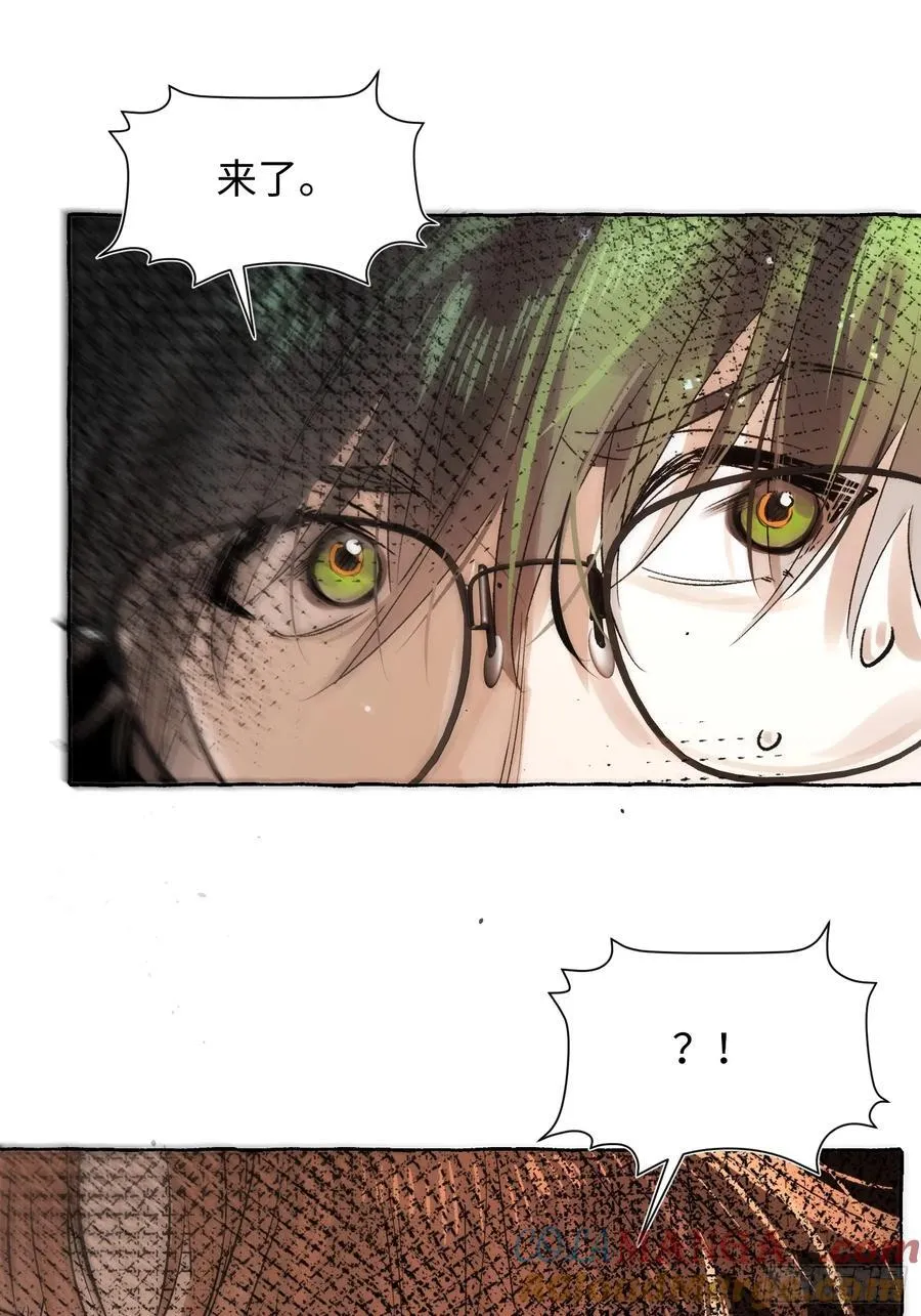 Ch.057 异端舞台 第27页