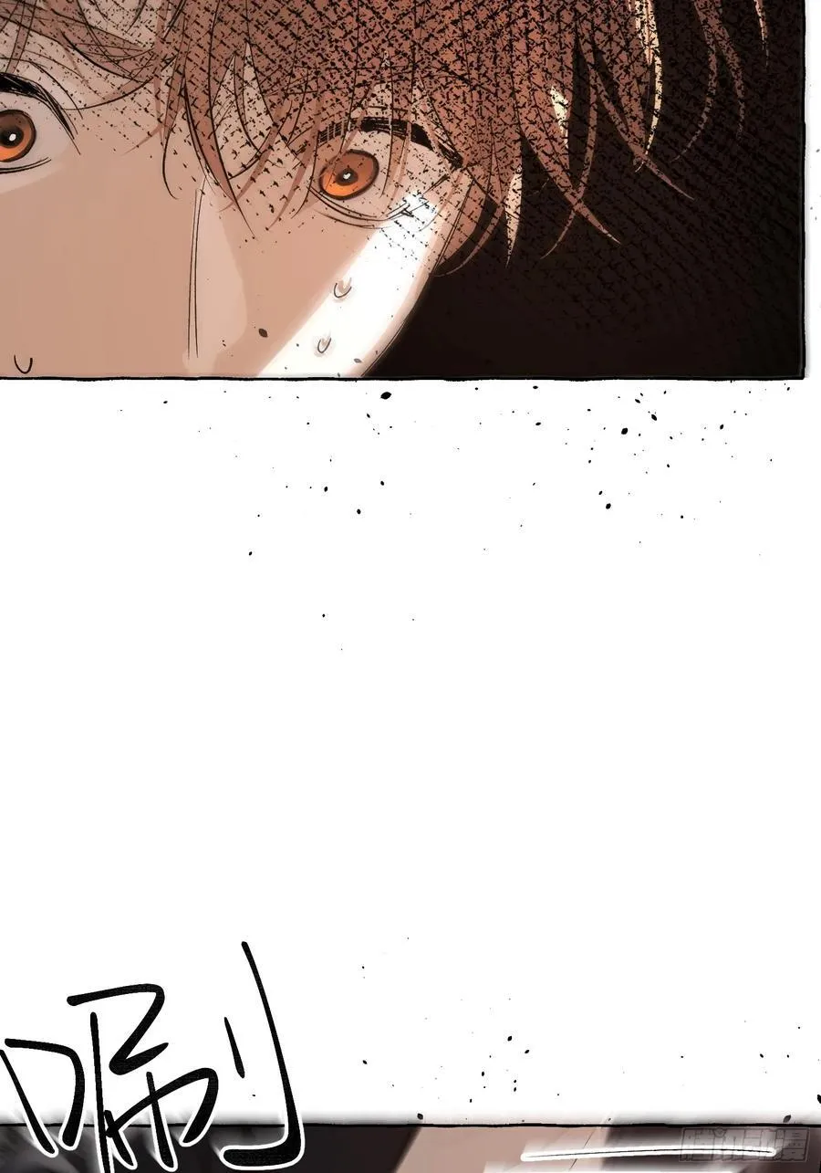 Ch.057 异端舞台 第28页