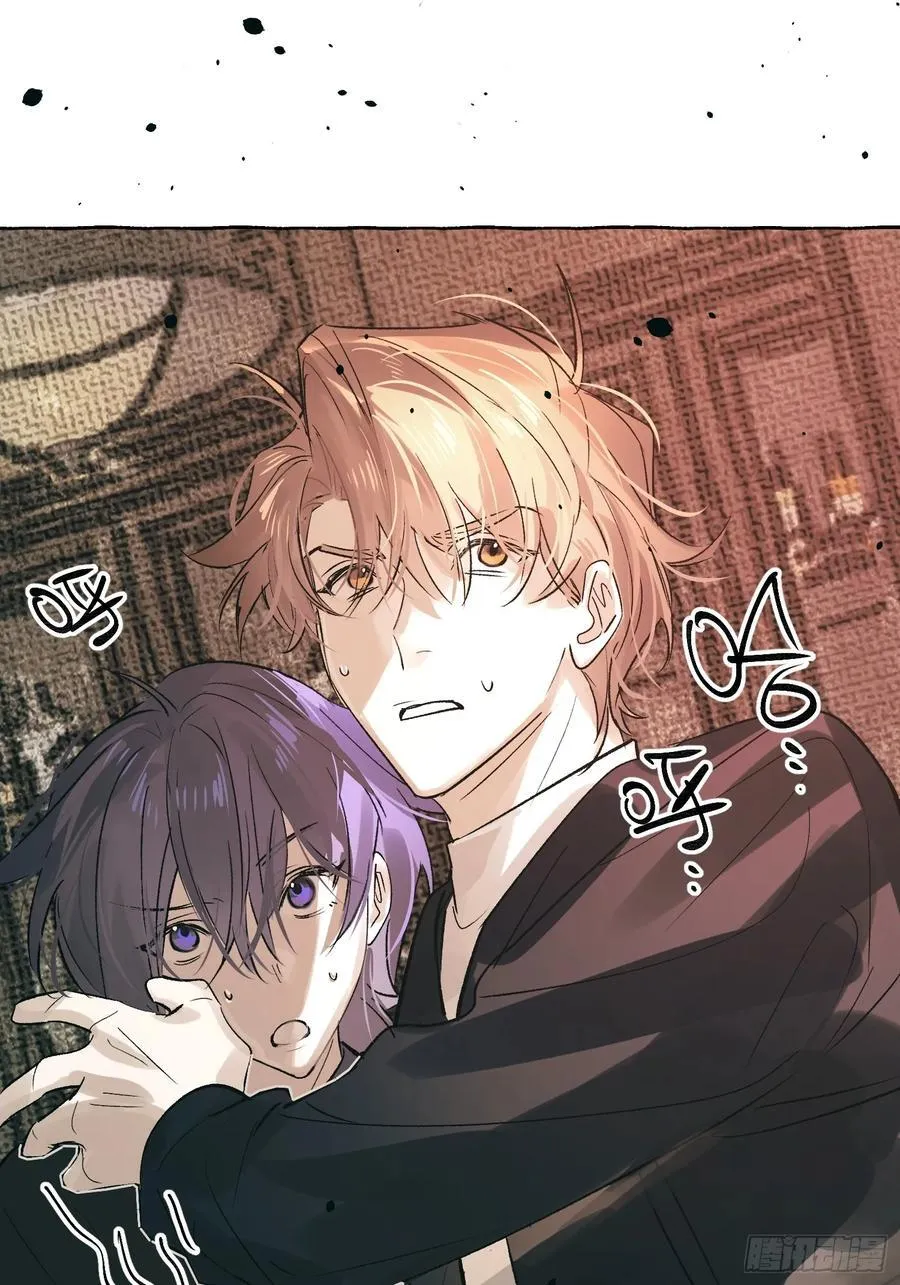 Ch.057 异端舞台 第38页