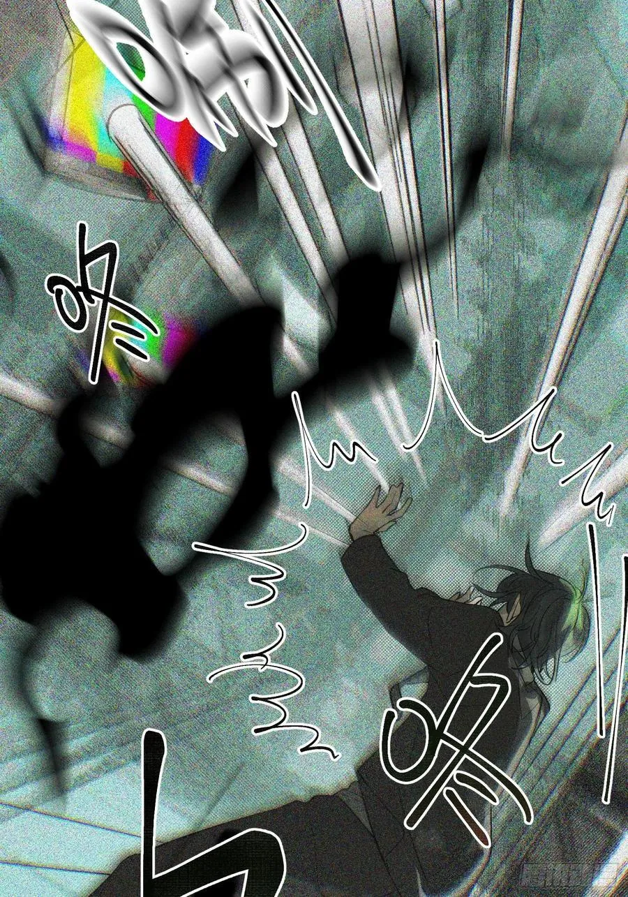 Ch.058 异端舞台 第33页