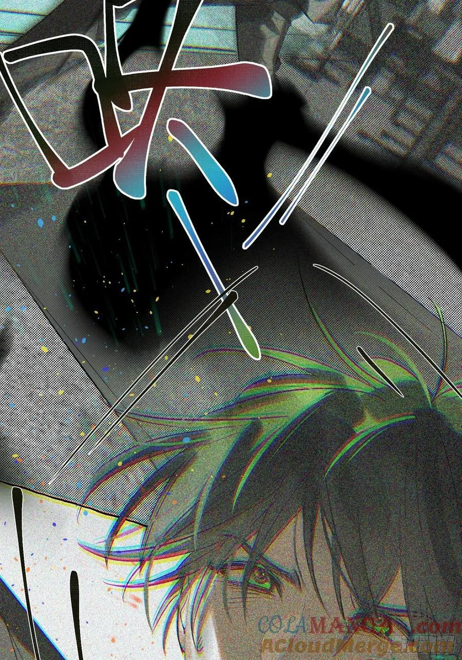 Ch.058 异端舞台 第34页
