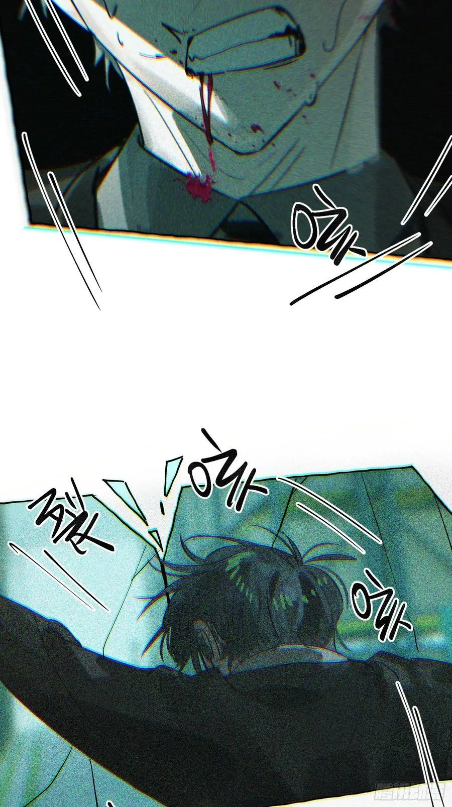 Ch.058 异端舞台 第39页