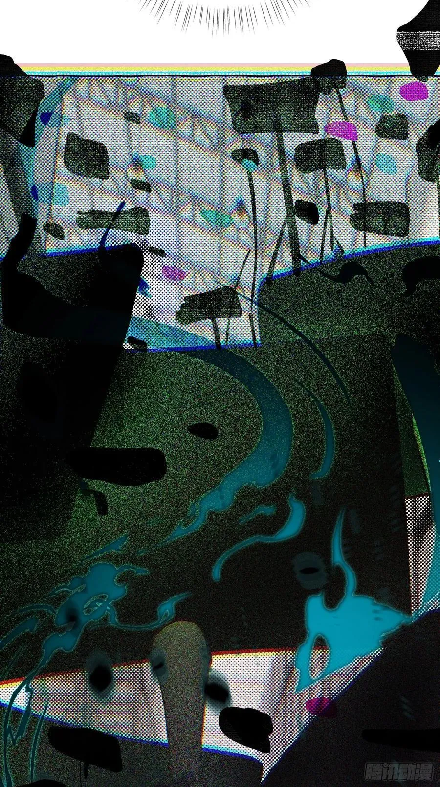 Ch.058 异端舞台 第41页