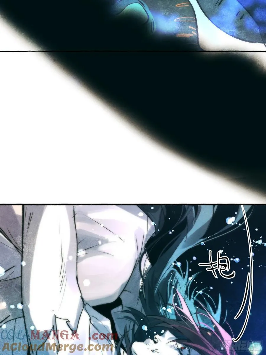 Ch.060 异端舞台 第33页