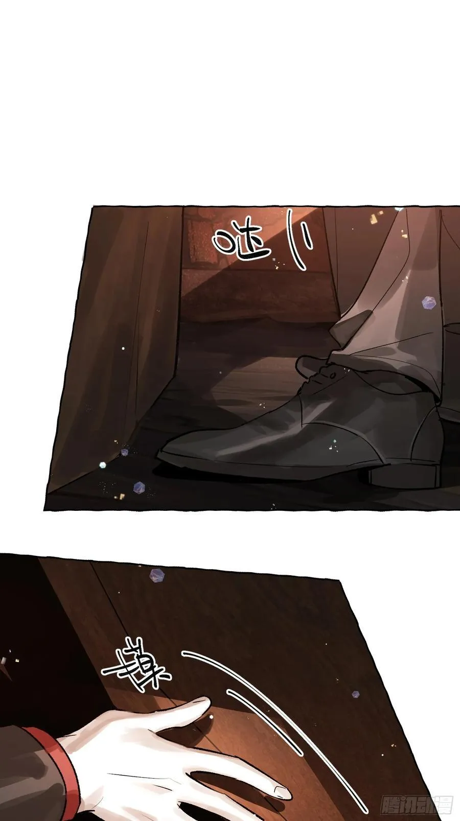 Ch.060 异端舞台 第38页