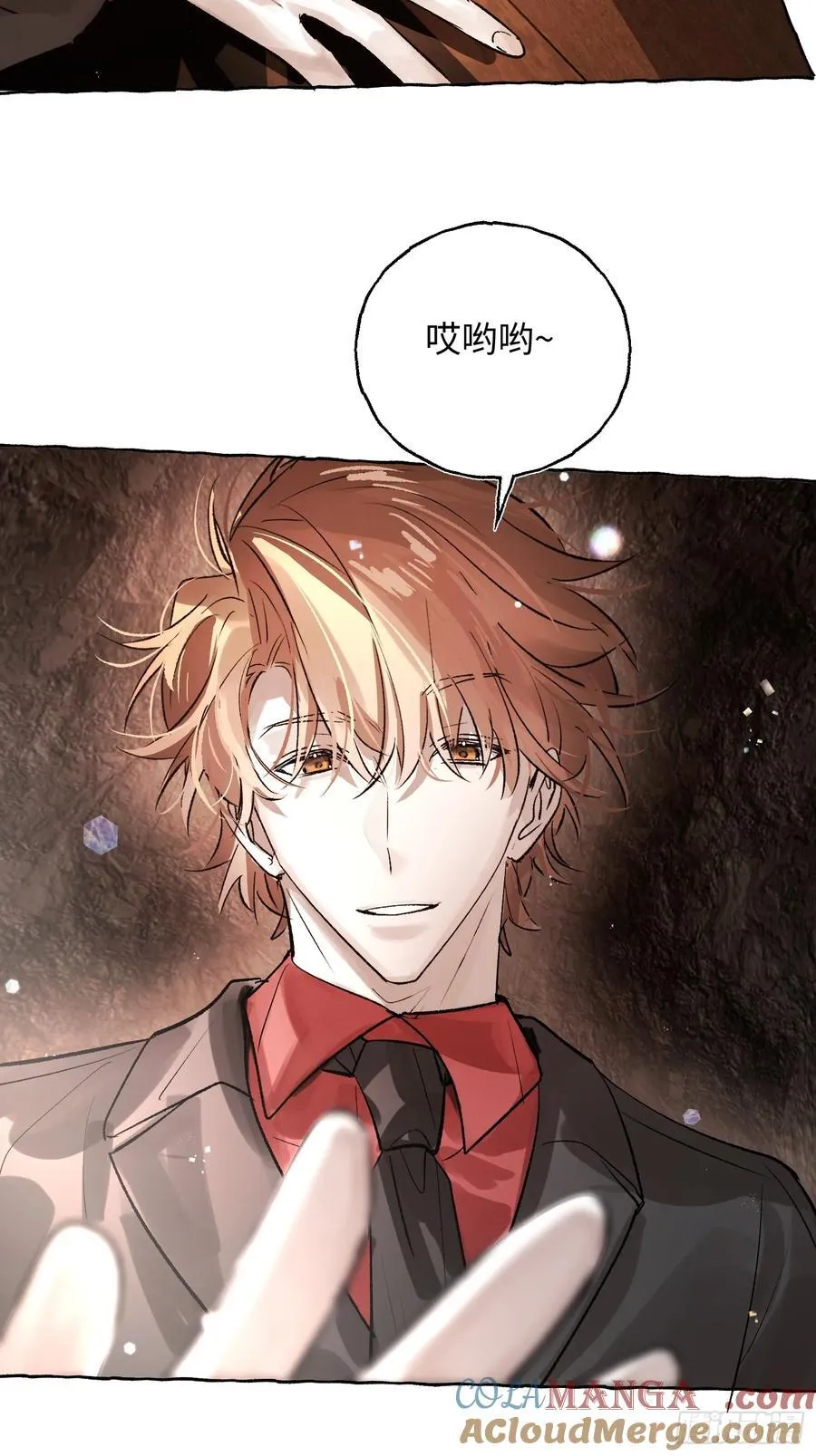 Ch.060 异端舞台 第39页