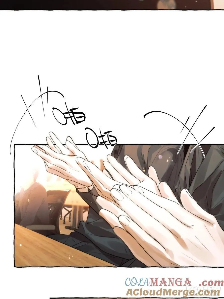 Ch.062 黑色游戏 第4页