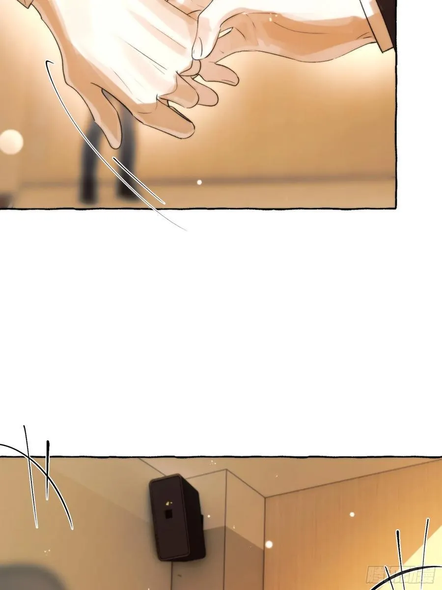 Ch.062 黑色游戏 第6页