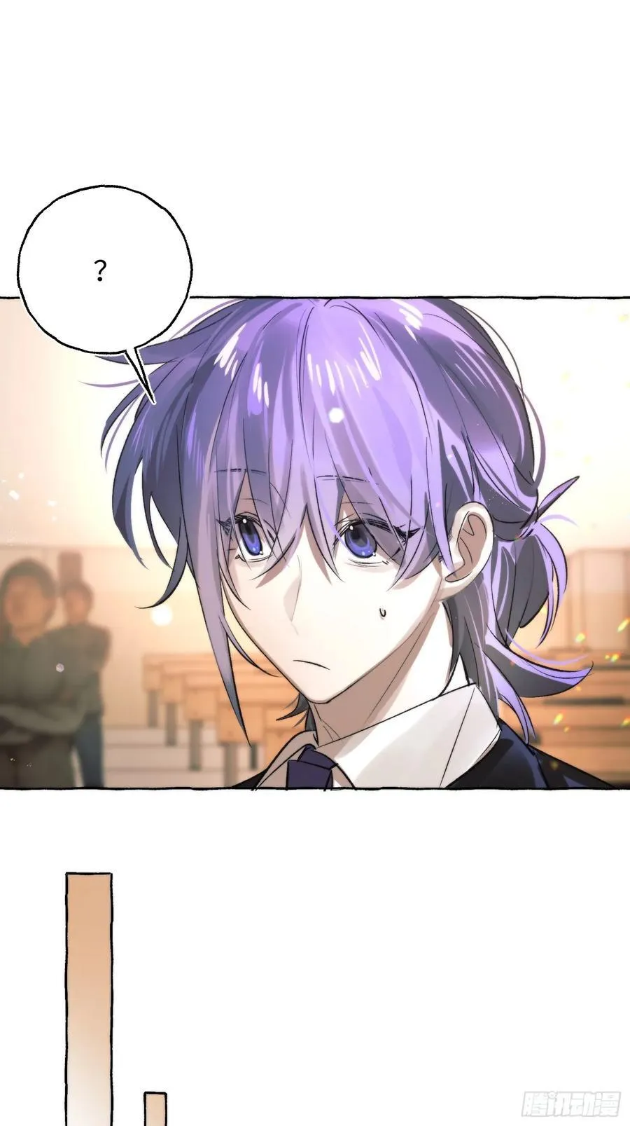 Ch.062 黑色游戏 第32页