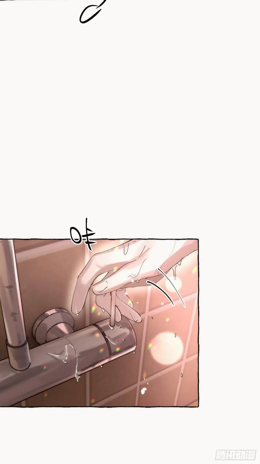 Ch.063 黑色游戏 第6页