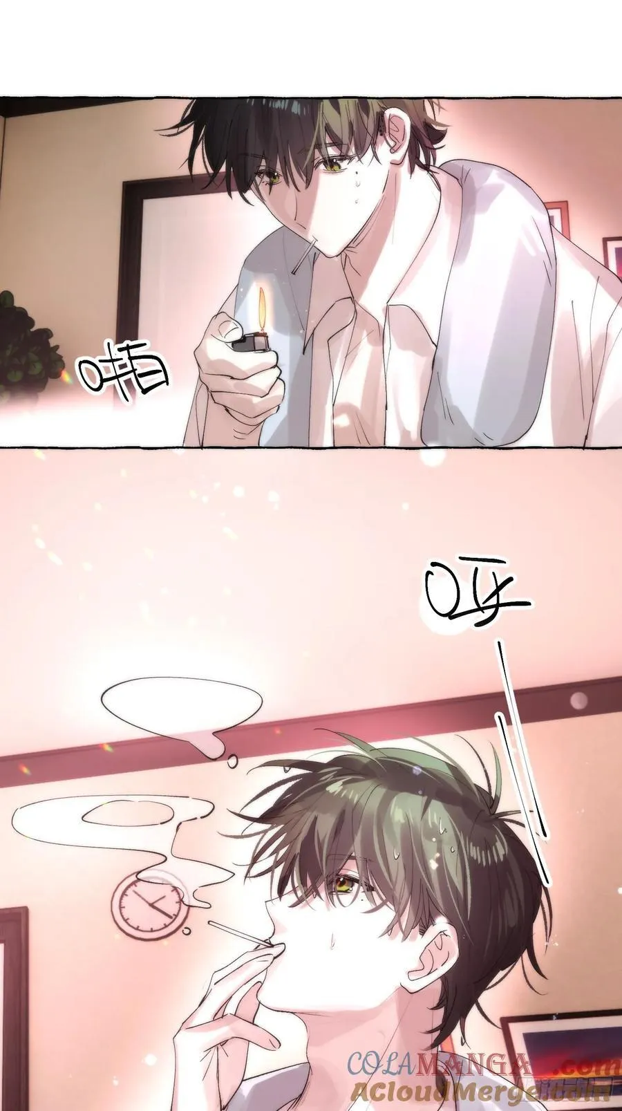 Ch.063 黑色游戏 第13页