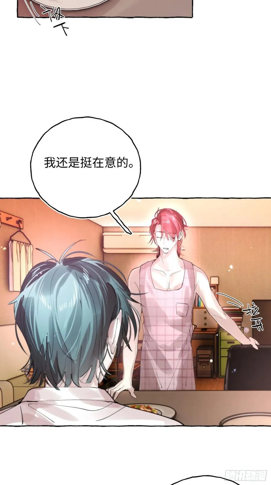 Ch.063 黑色游戏 第36页