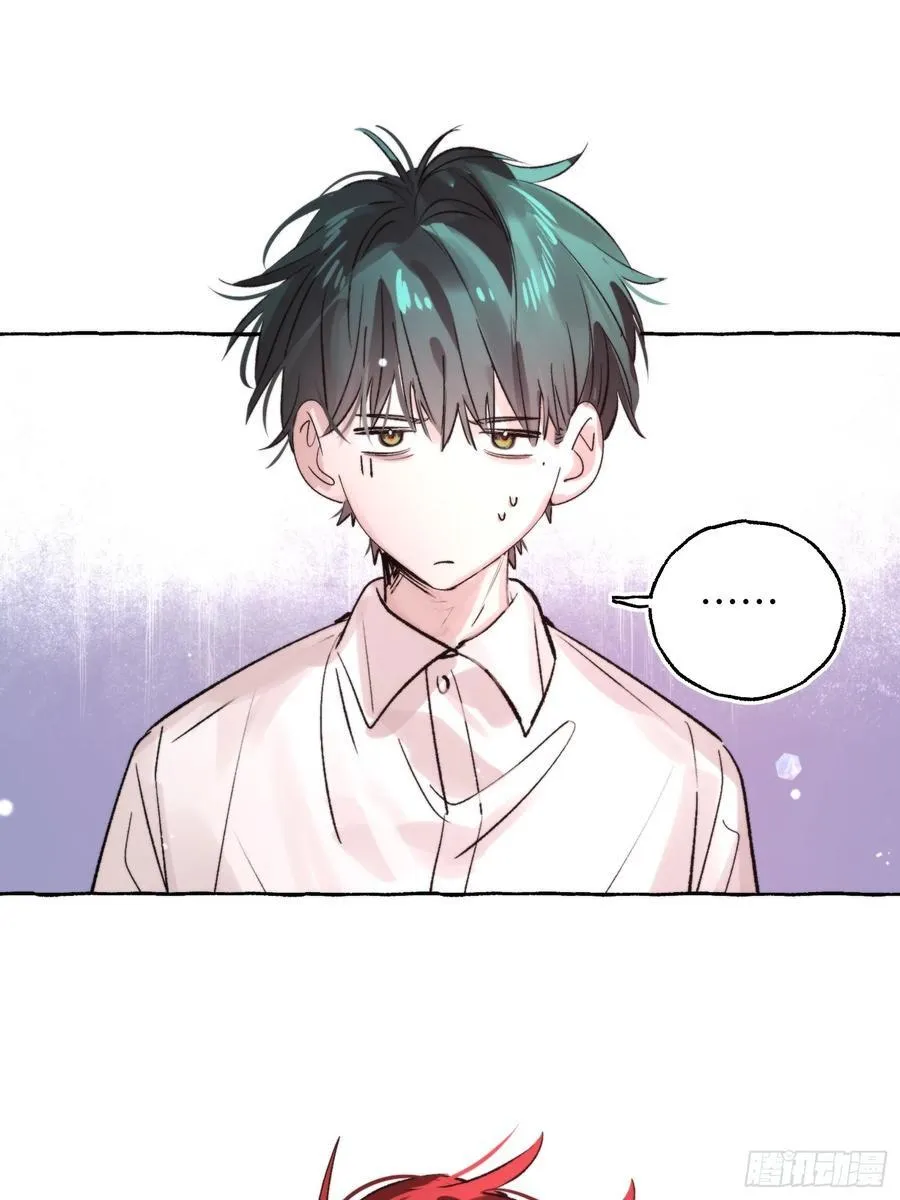 Ch.065 黑色游戏 第3页