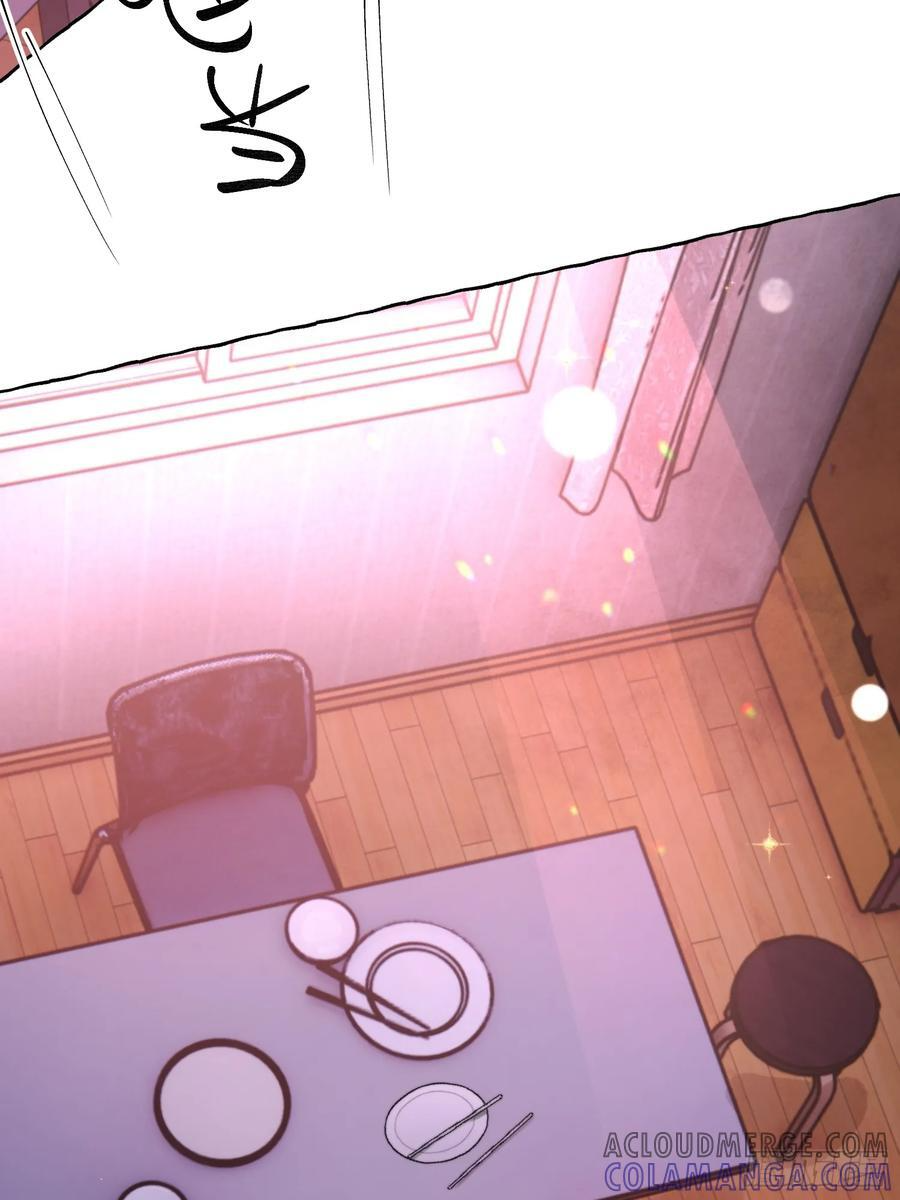 Ch.066 黑色游戏 第10页