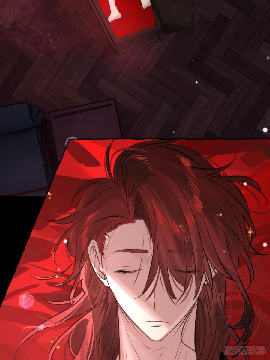 Ch.066 黑色游戏 第15页