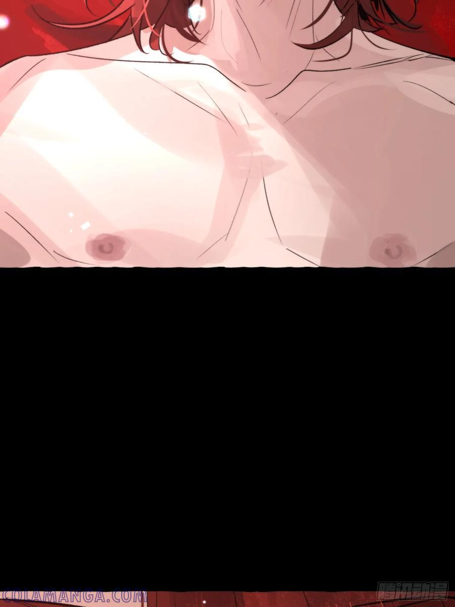 Ch.066 黑色游戏 第16页