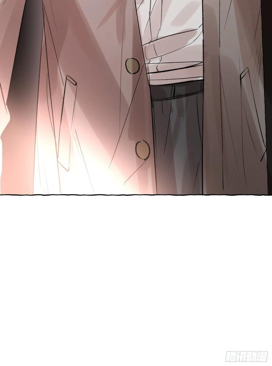 Ch.066 黑色游戏 第32页