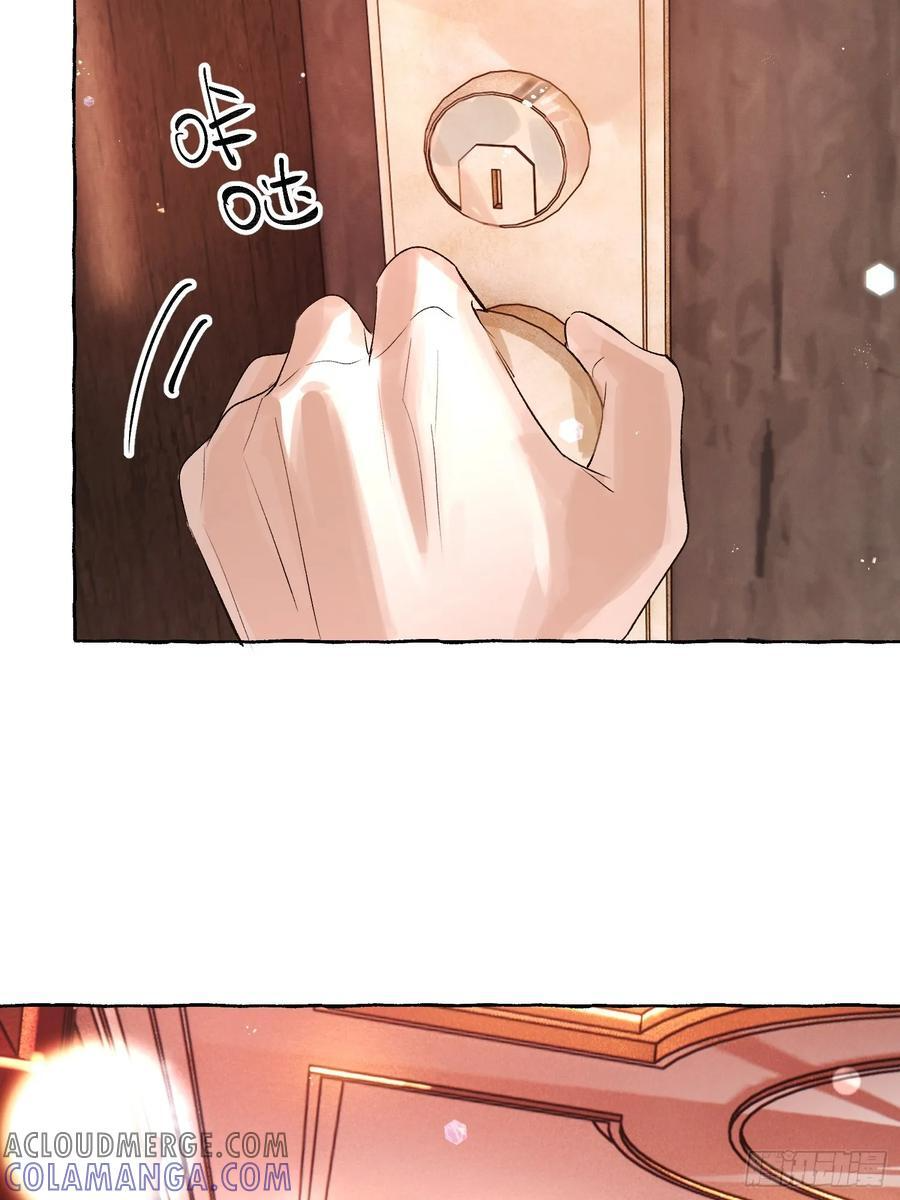 Ch.066 黑色游戏 第34页