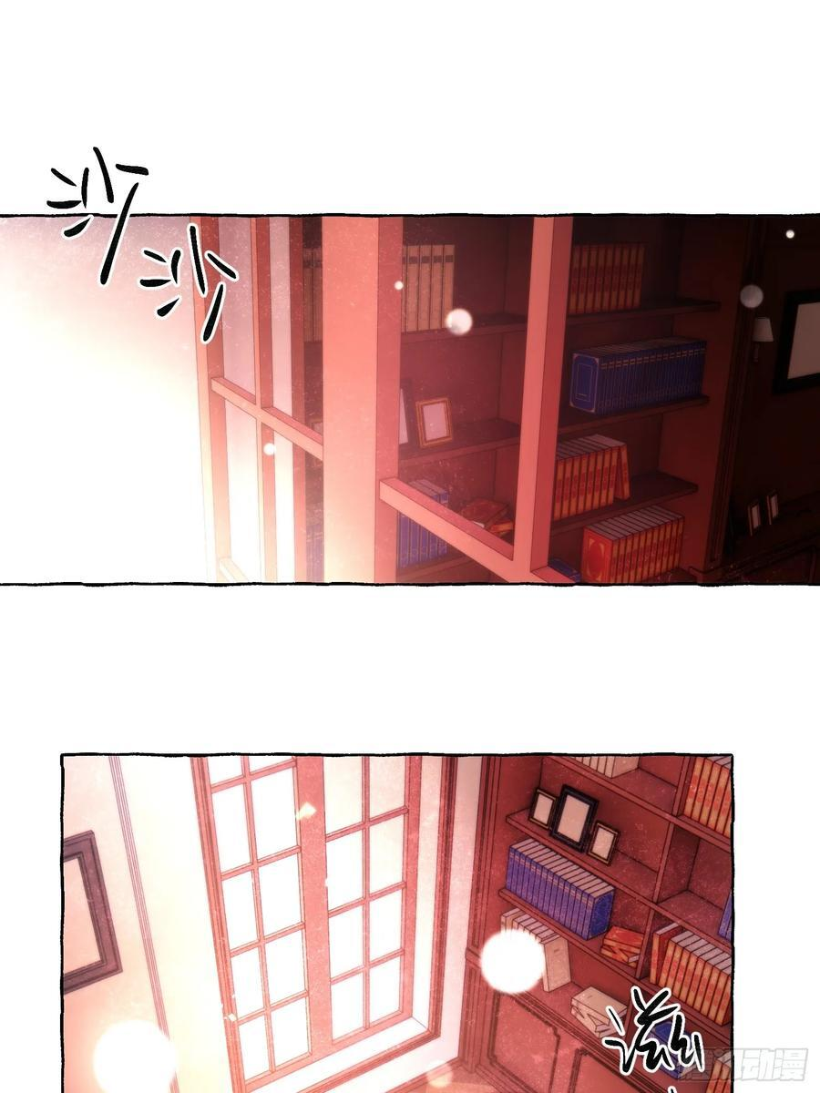 Ch.067 黑色游戏 第3页
