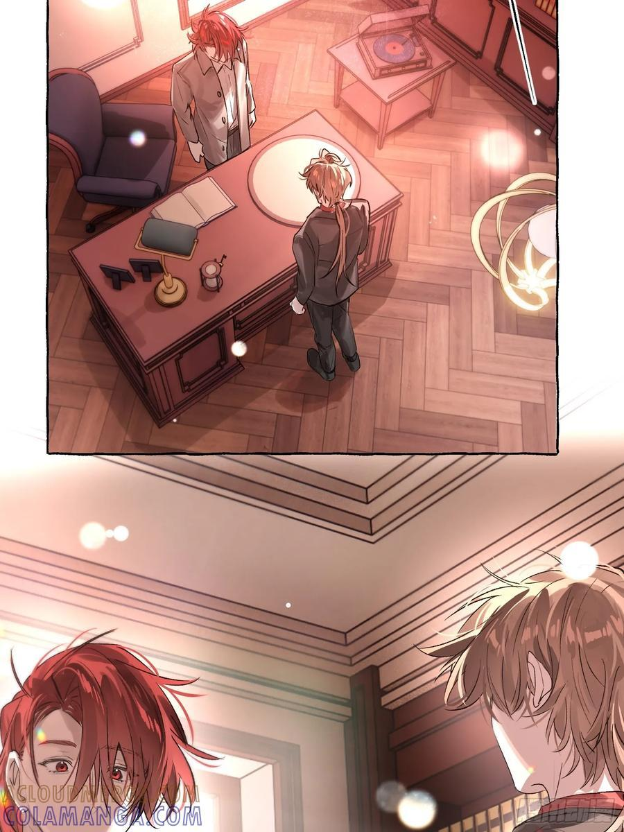 Ch.067 黑色游戏 第4页