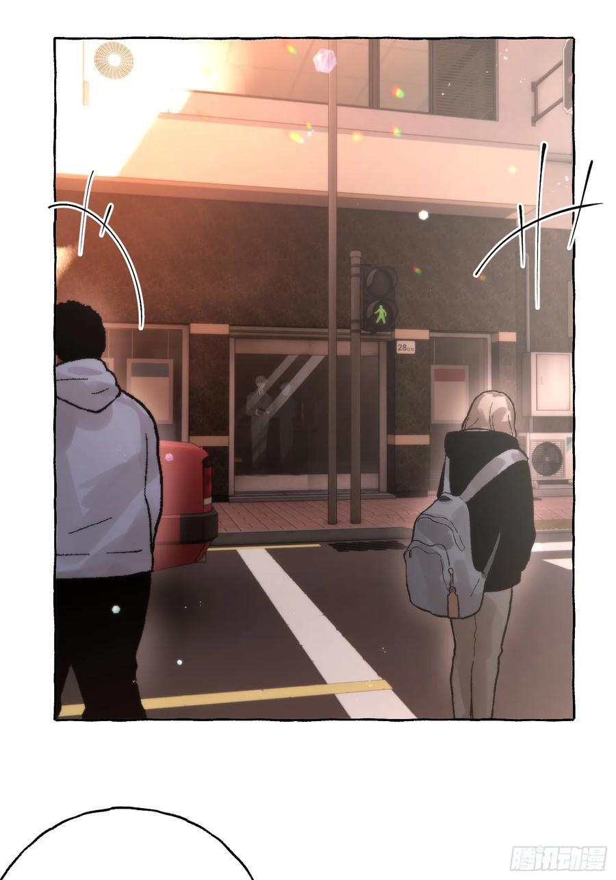 Ch.067 黑色游戏 第20页