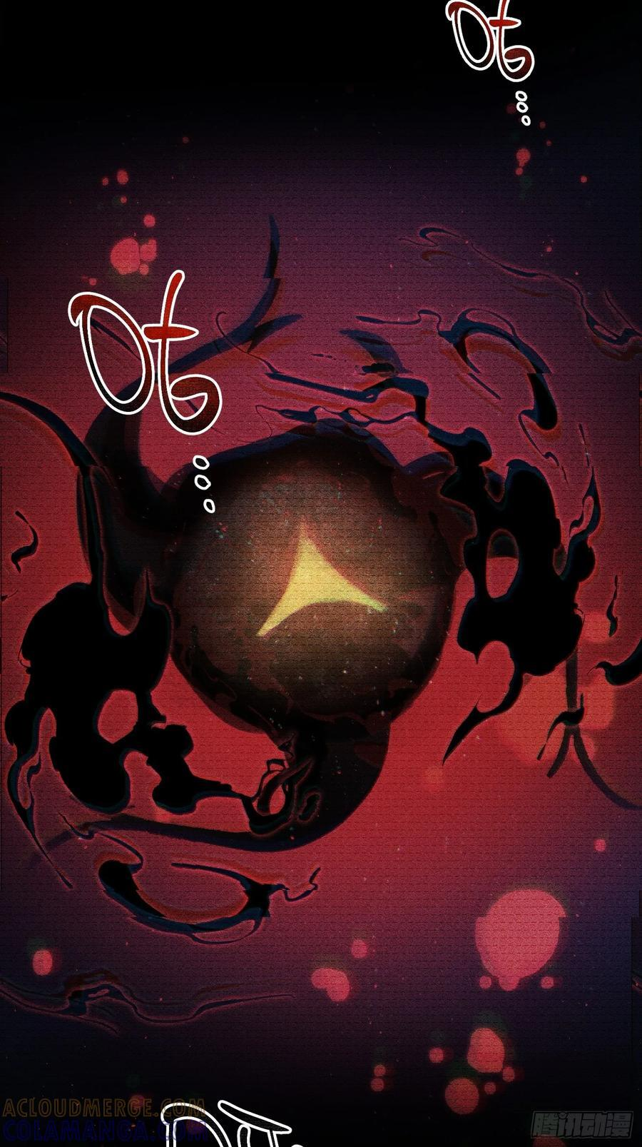 Ch.067 黑色游戏 第49页