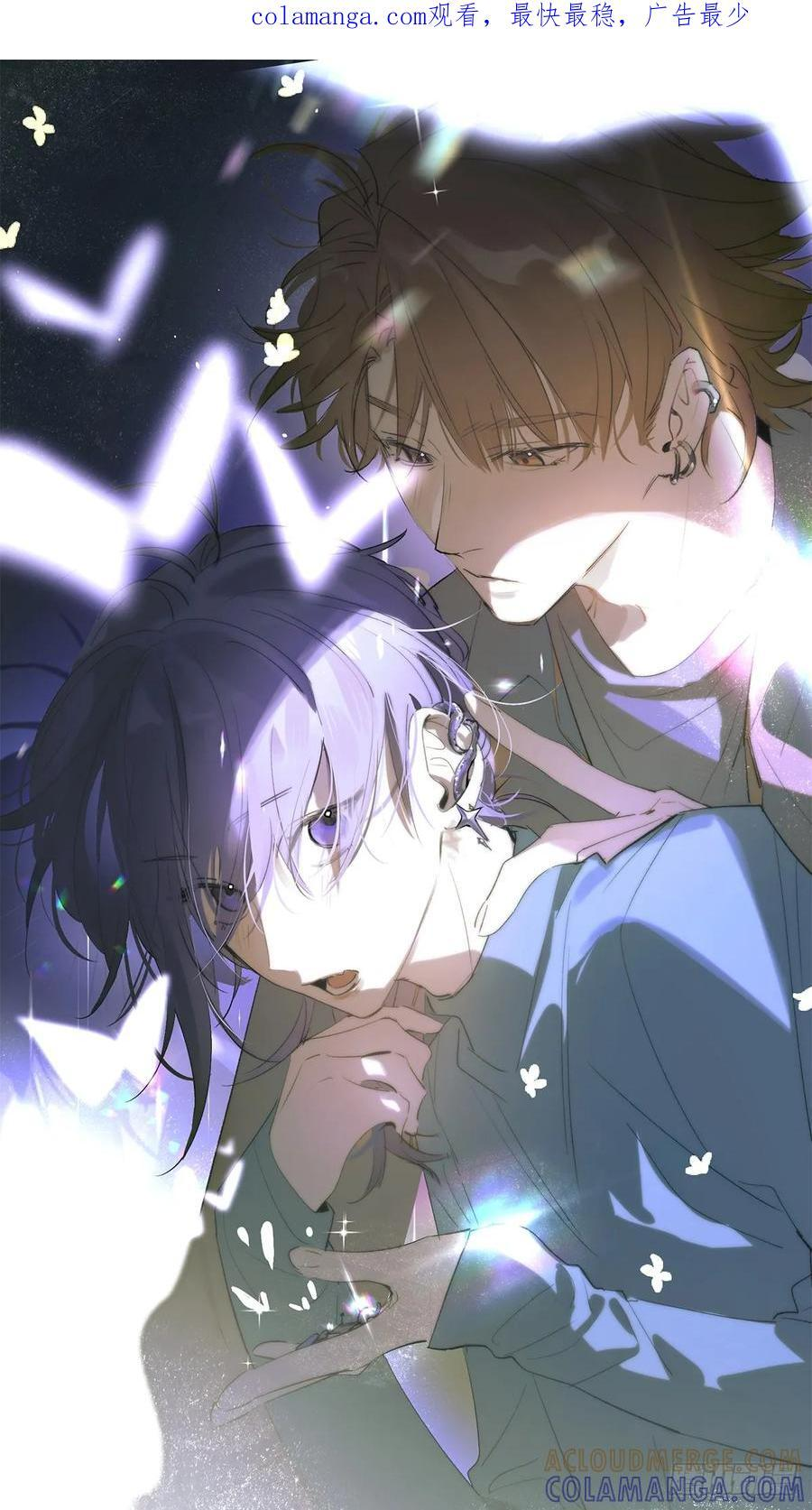Ch.068 黑色游戏 第1页