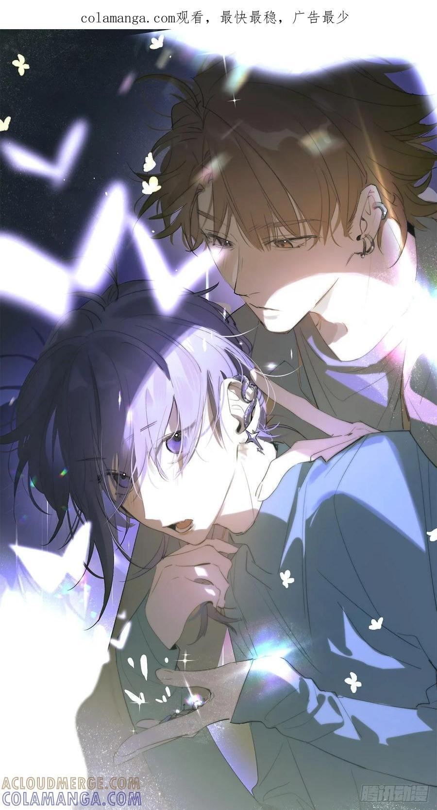 Ch.070 黑色游戏 第1页