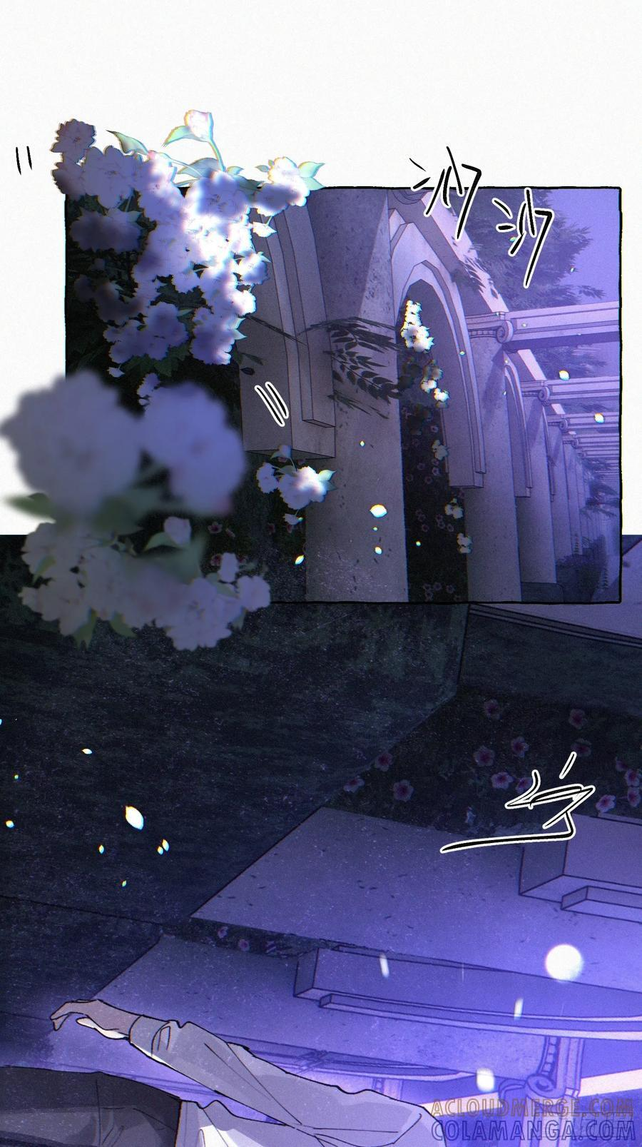 Ch.070 黑色游戏 第3页