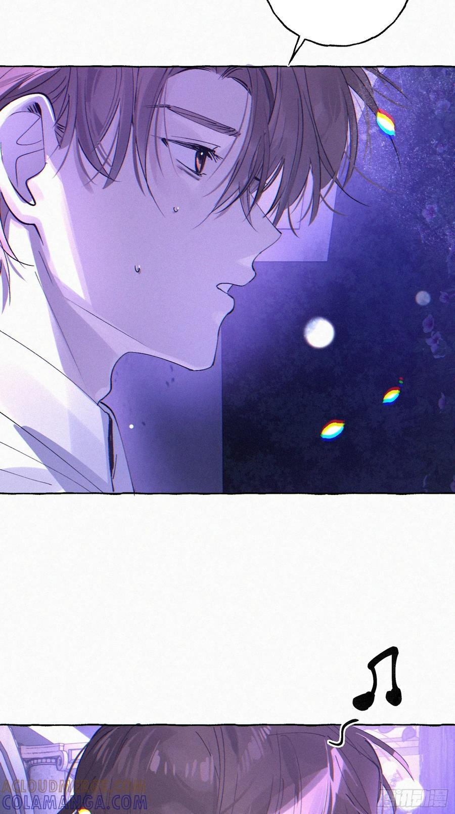 Ch.070 黑色游戏 第5页