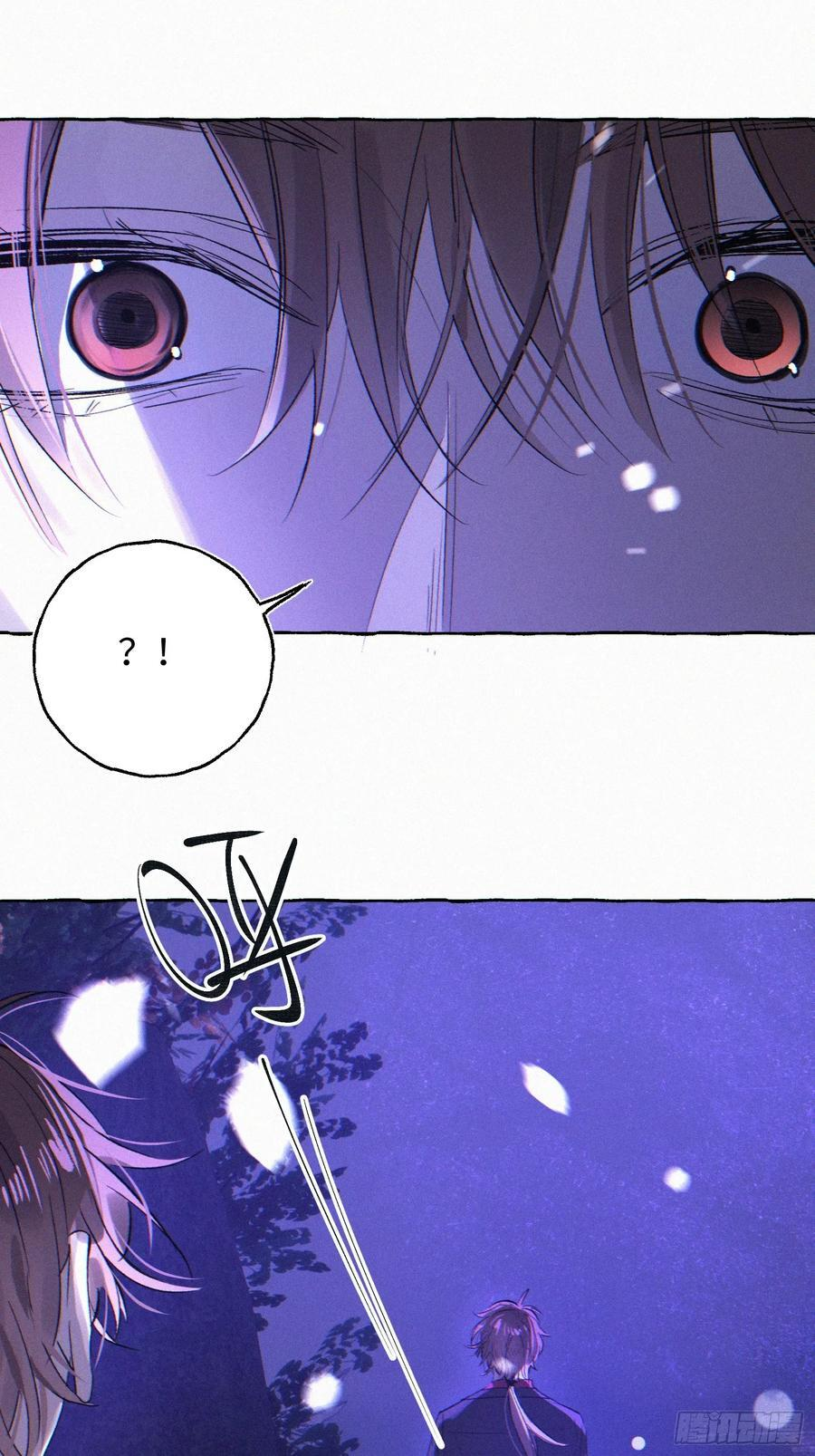 Ch.070 黑色游戏 第10页